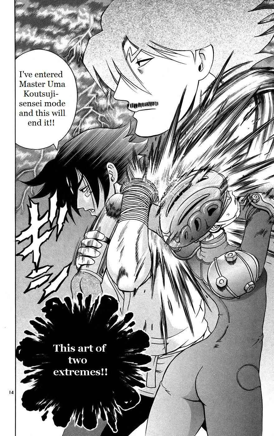 Page 20 Chapter 162 Shijou Saikyou no Deshi Kenichi