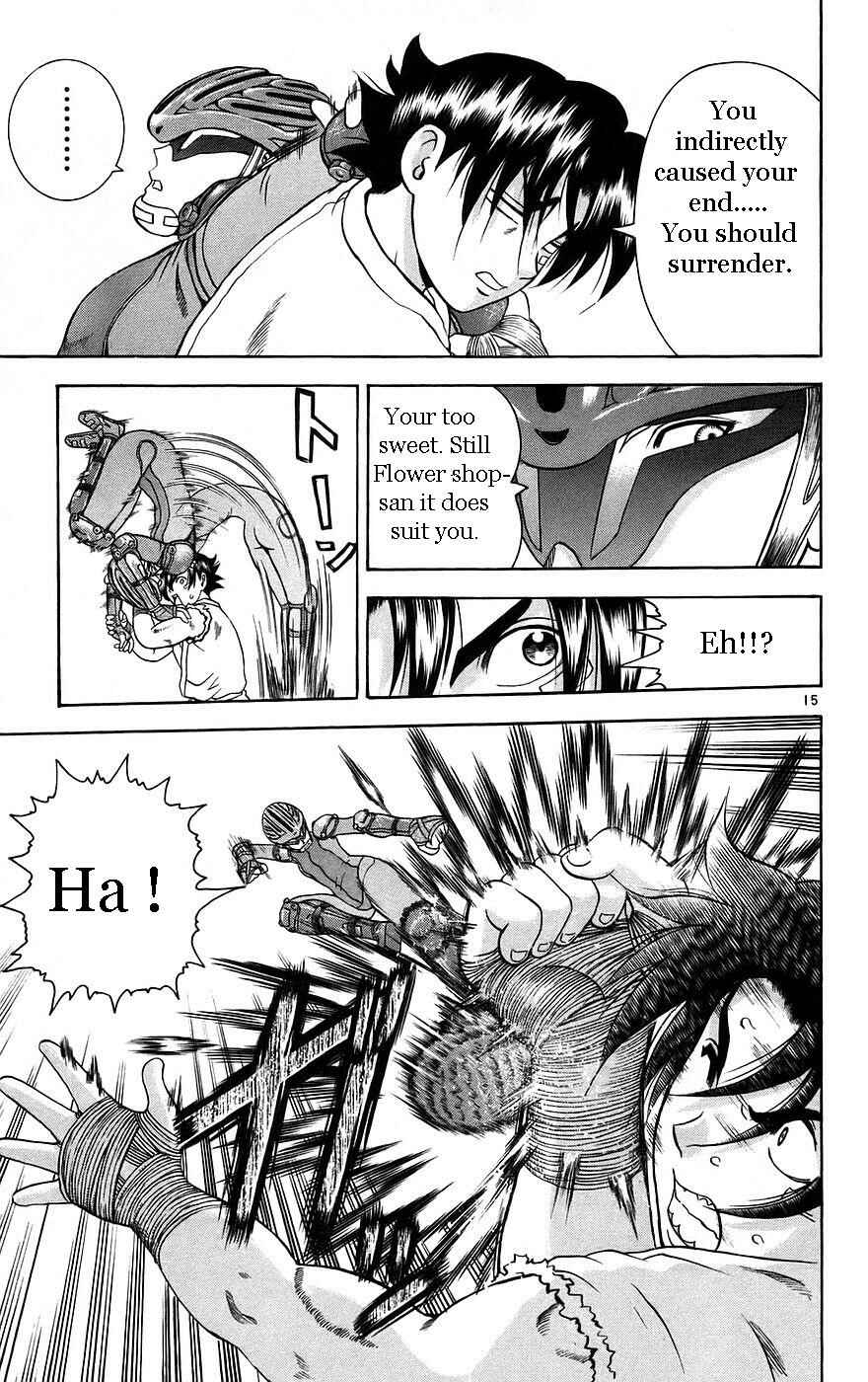 Page 21 Chapter 162 Shijou Saikyou no Deshi Kenichi
