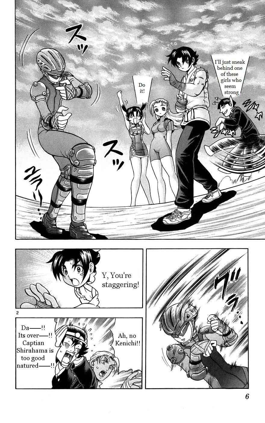 Page 8 Chapter 162 Shijou Saikyou no Deshi Kenichi