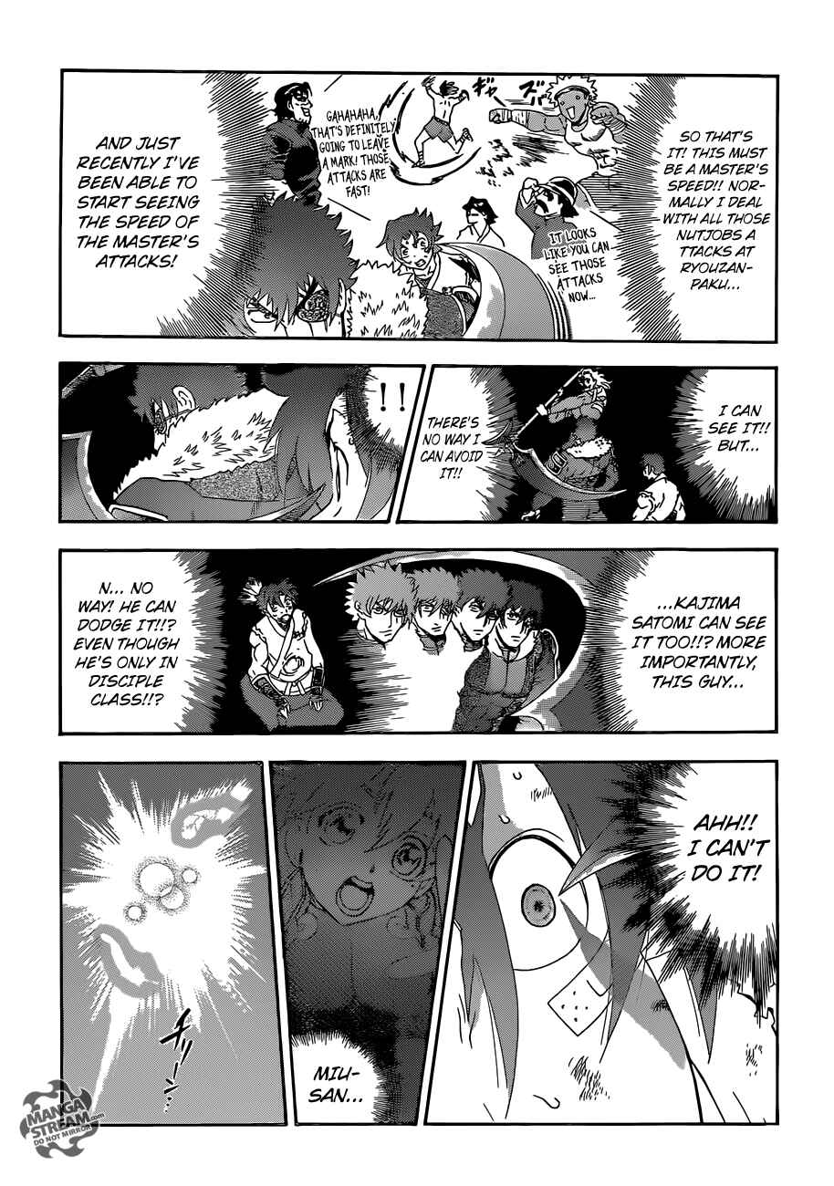Page 5 Chapter 567 Shijou Saikyou no Deshi Kenichi