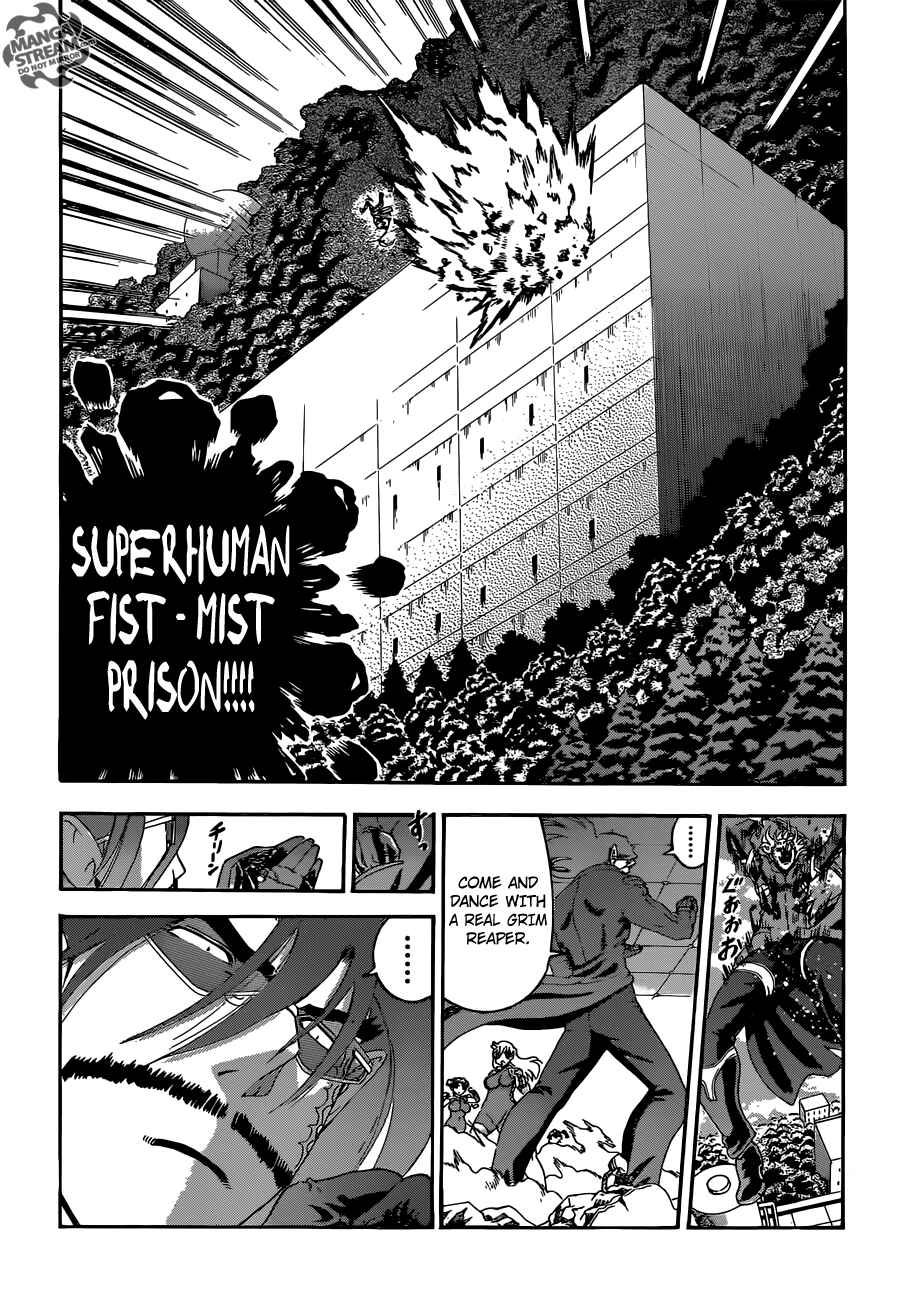 Page 7 Chapter 567 Shijou Saikyou no Deshi Kenichi