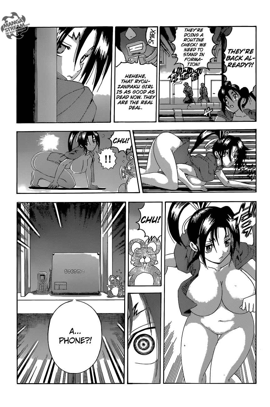 Page 16 Chapter 552 Shijou Saikyou no Deshi Kenichi