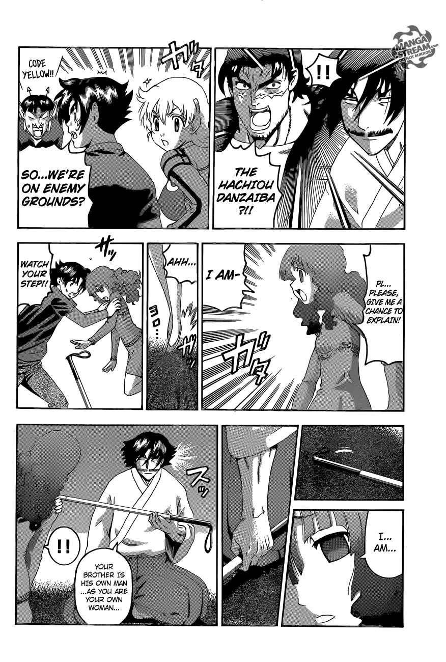 Page 7 Chapter 552 Shijou Saikyou no Deshi Kenichi
