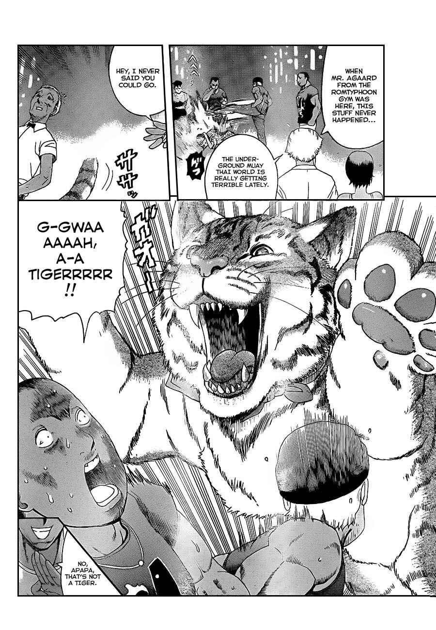 Page 2 Chapter 396 Shijou Saikyou no Deshi Kenichi