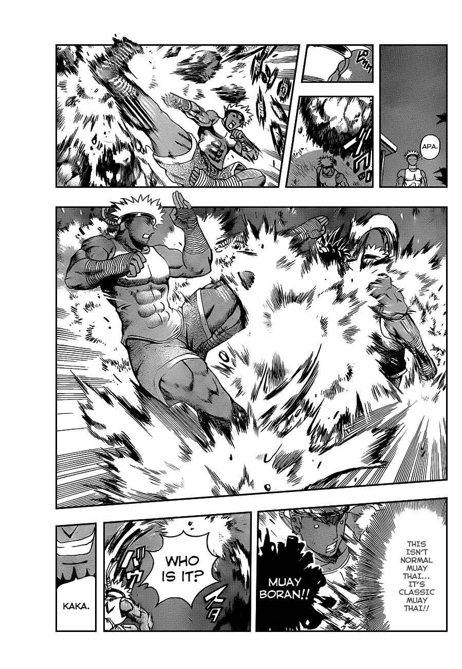 Page 9 Chapter 396 Shijou Saikyou no Deshi Kenichi