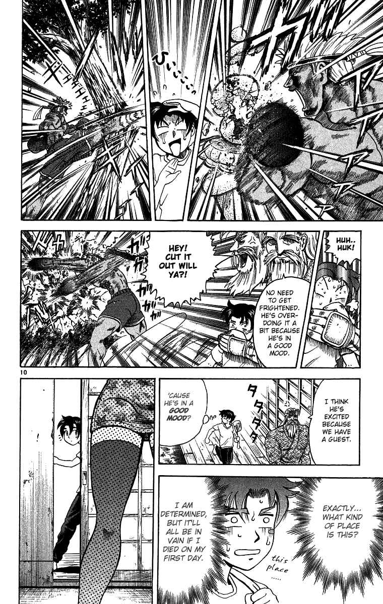 Page 10 Chapter 7 Shijou Saikyou no Deshi Kenichi