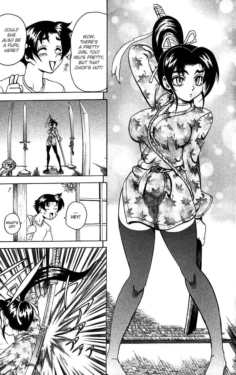 Page 11 Chapter 7 Shijou Saikyou no Deshi Kenichi