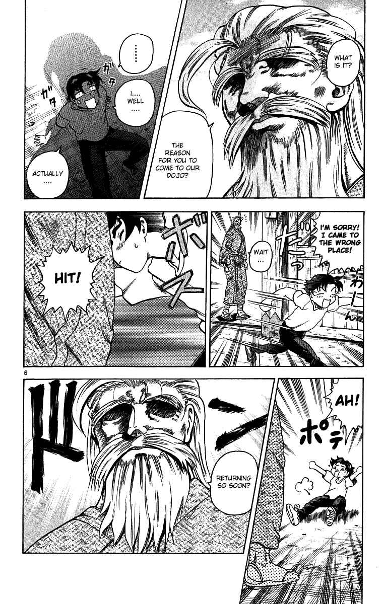 Page 6 Chapter 7 Shijou Saikyou no Deshi Kenichi