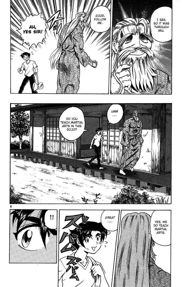 Page 8 Chapter 7 Shijou Saikyou no Deshi Kenichi