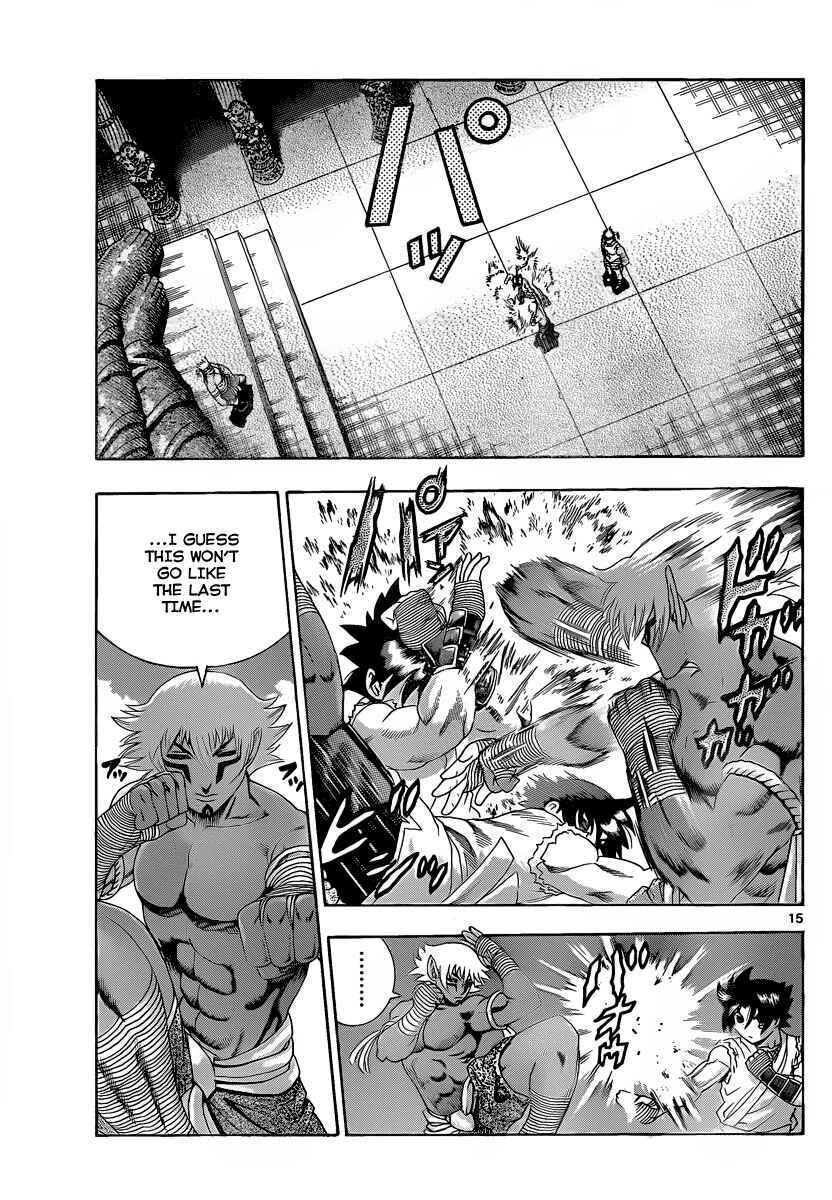 Page 16 Chapter 393 Shijou Saikyou no Deshi Kenichi