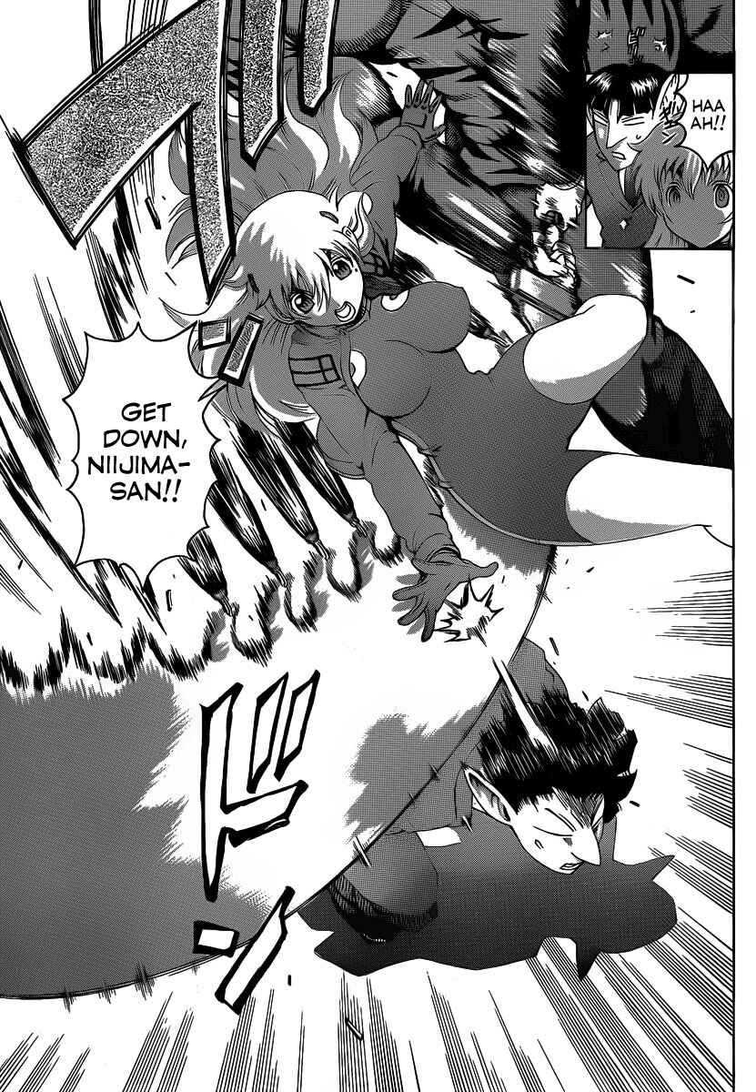 Page 6 Chapter 393 Shijou Saikyou no Deshi Kenichi