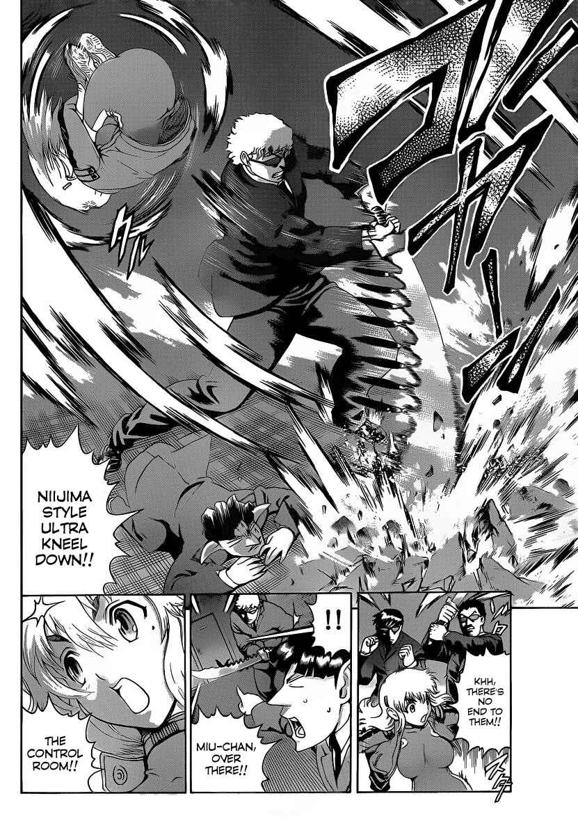 Page 7 Chapter 393 Shijou Saikyou no Deshi Kenichi