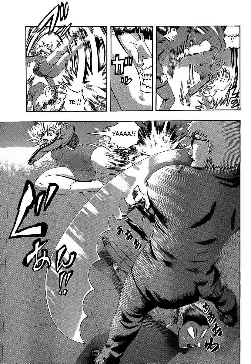 Page 8 Chapter 393 Shijou Saikyou no Deshi Kenichi