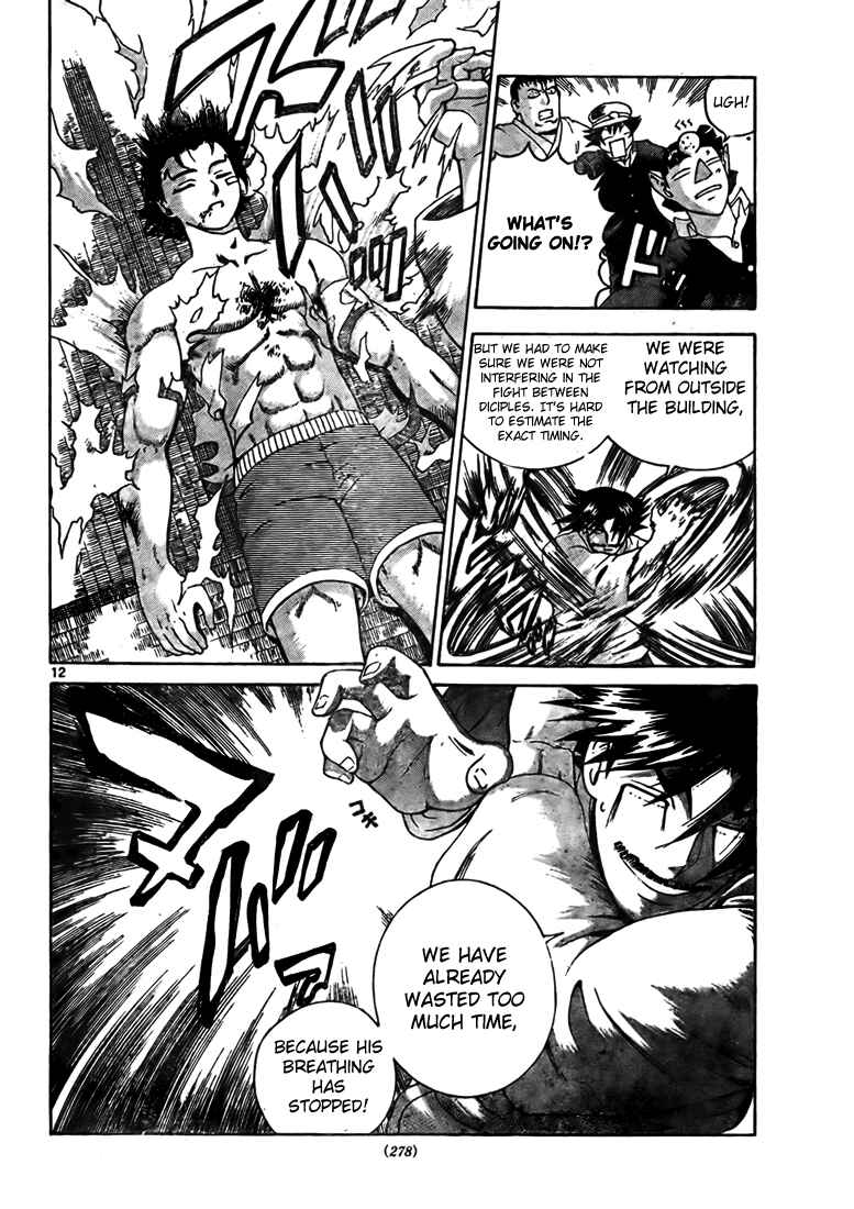 Page 11 Chapter 282 Shijou Saikyou no Deshi Kenichi