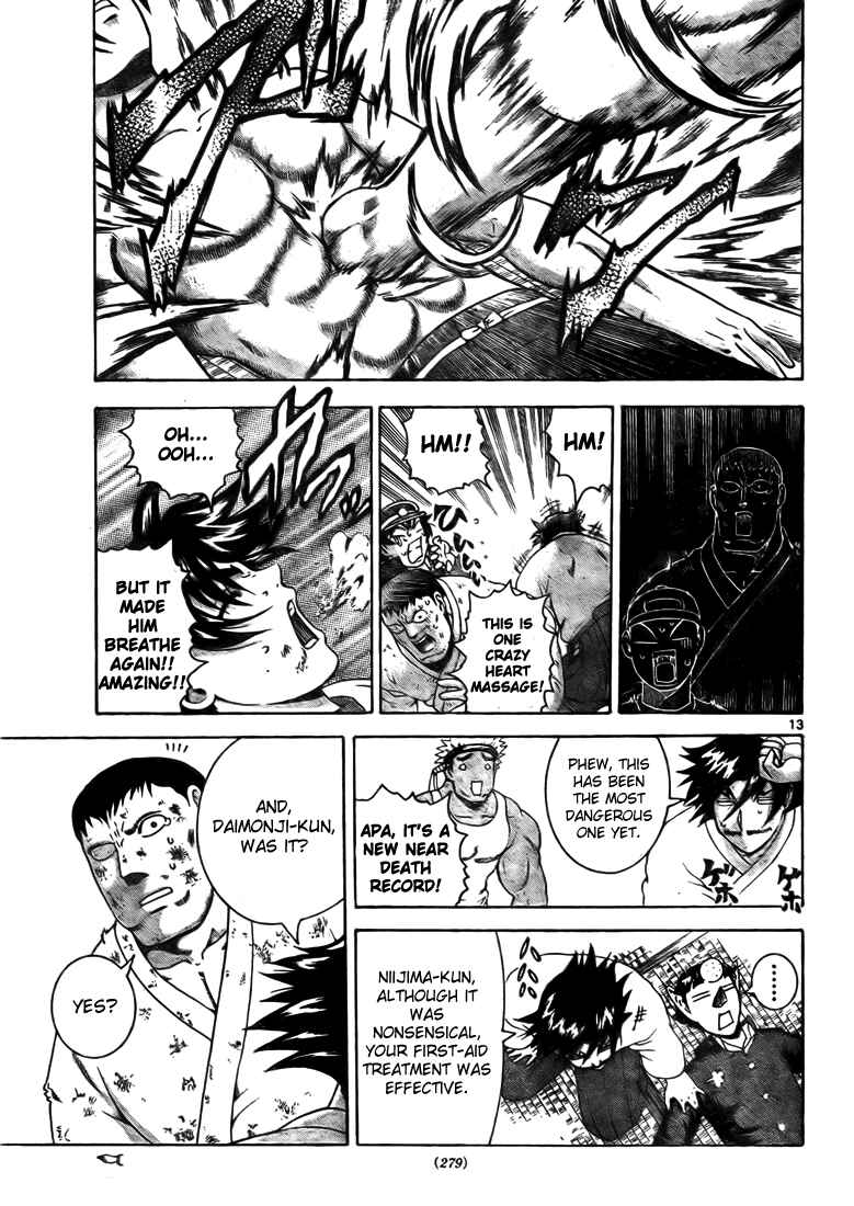 Page 12 Chapter 282 Shijou Saikyou no Deshi Kenichi