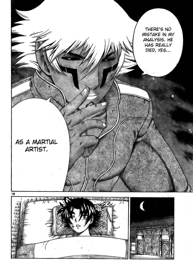 Page 17 Chapter 282 Shijou Saikyou no Deshi Kenichi