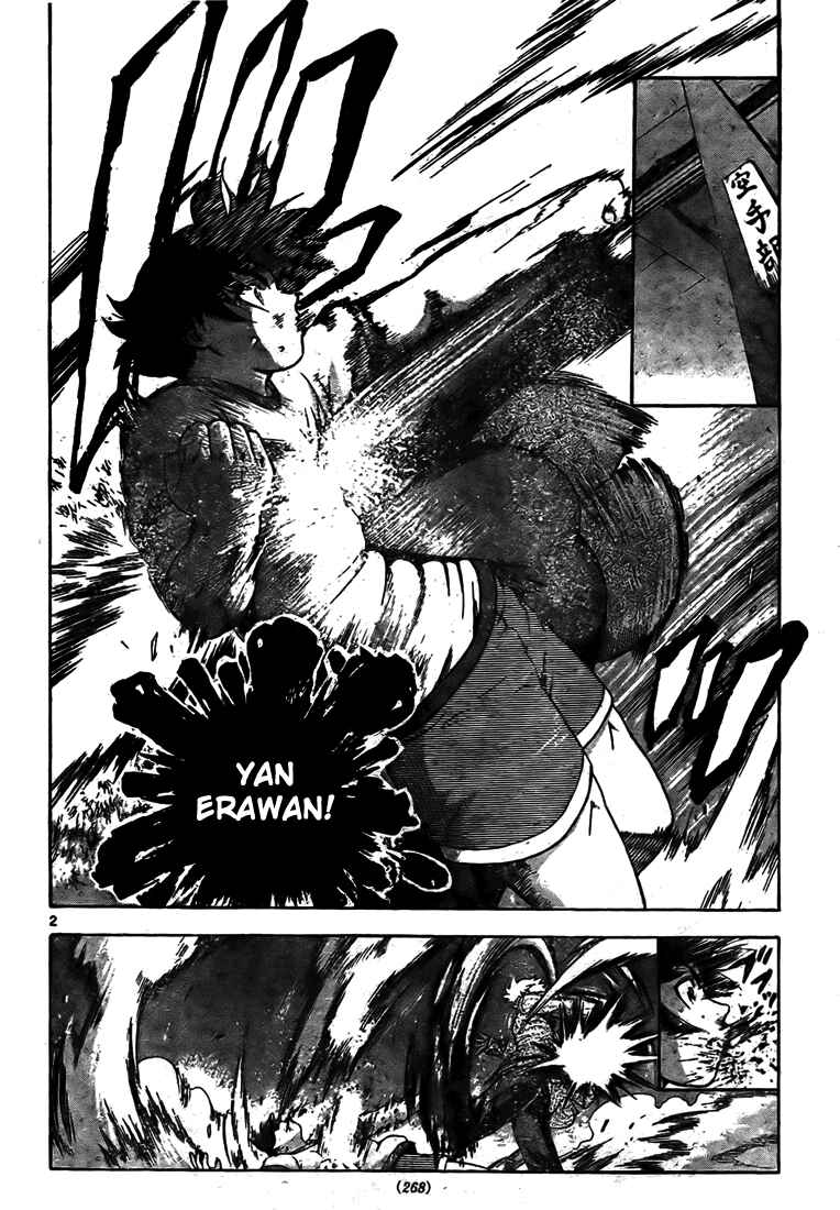 Page 2 Chapter 282 Shijou Saikyou no Deshi Kenichi