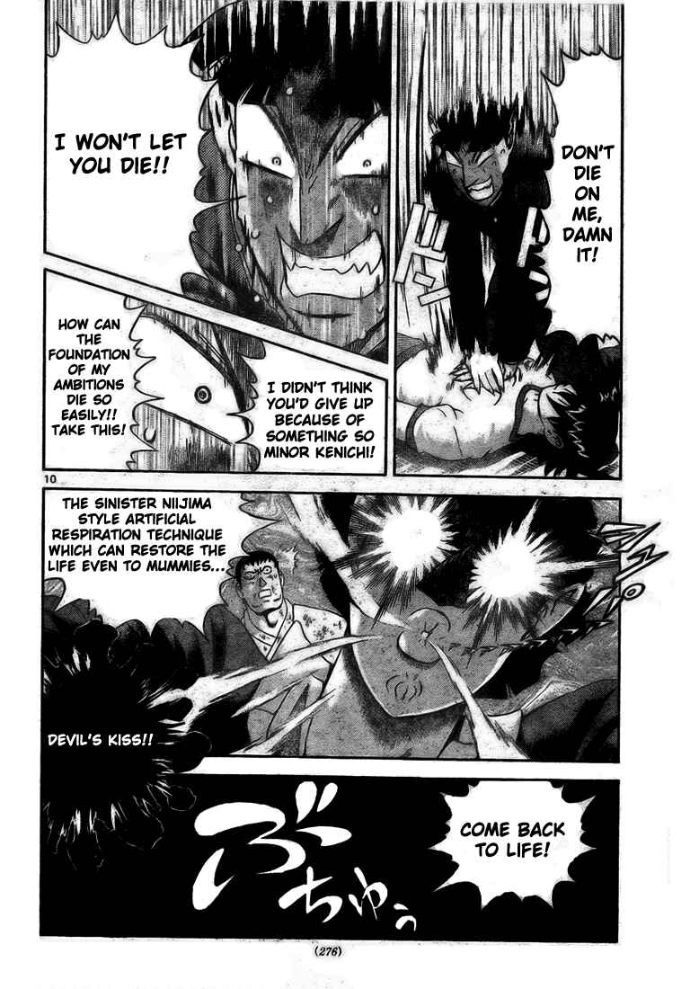 Page 9 Chapter 282 Shijou Saikyou no Deshi Kenichi