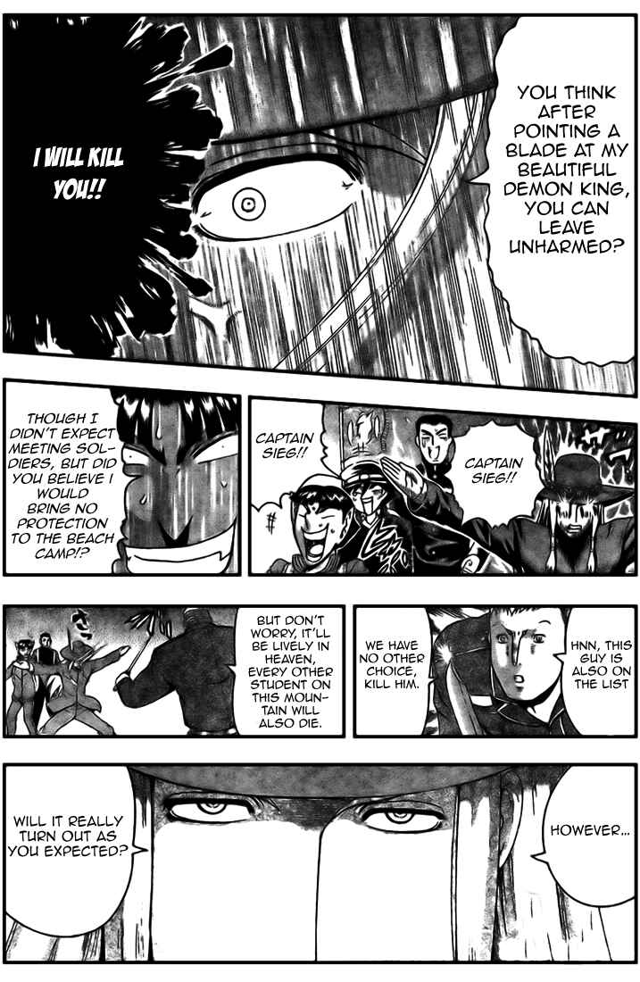 Page 5 Chapter 298 Shijou Saikyou no Deshi Kenichi