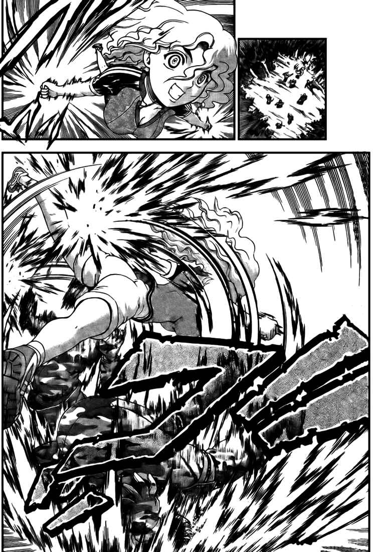 Page 9 Chapter 298 Shijou Saikyou no Deshi Kenichi