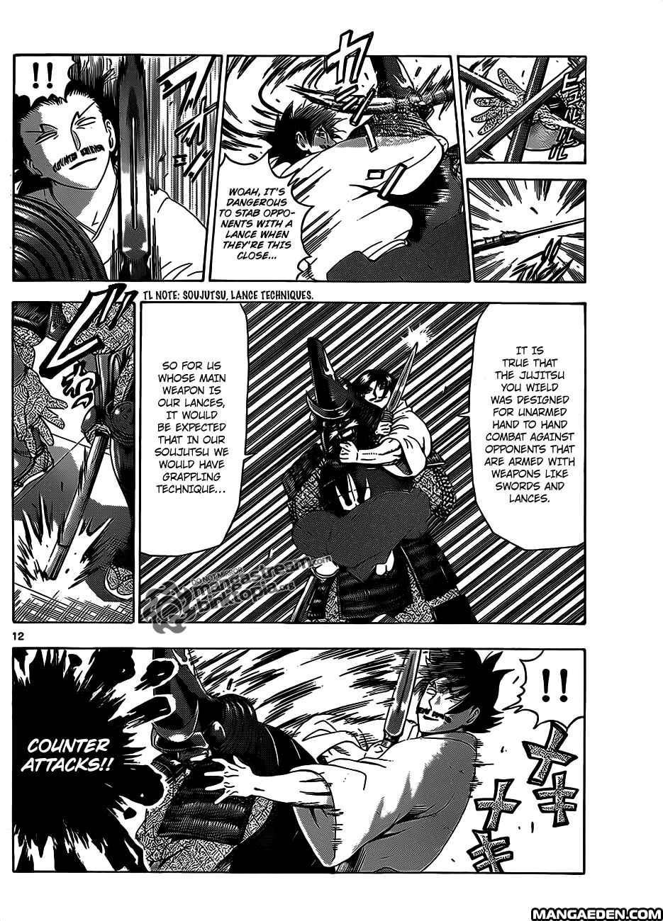 Page 11 Chapter 389 Shijou Saikyou no Deshi Kenichi