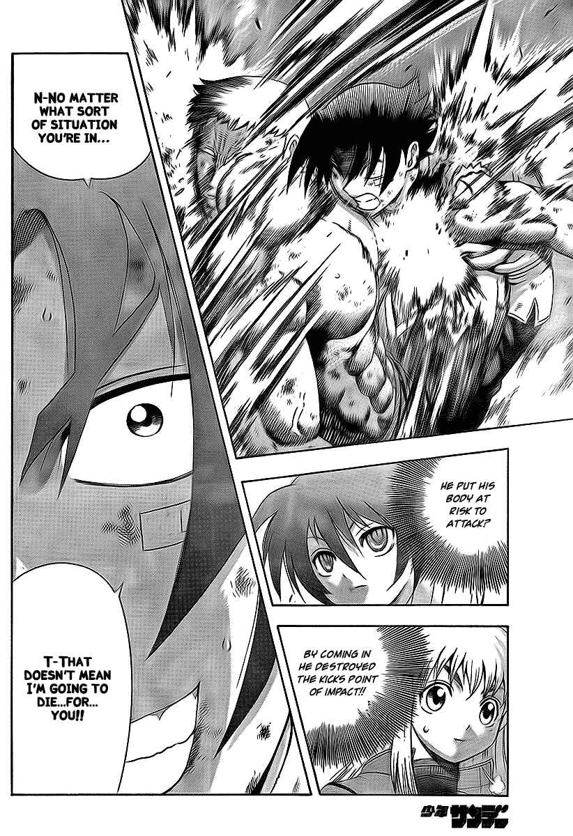 Page 10 Chapter 347 Shijou Saikyou no Deshi Kenichi