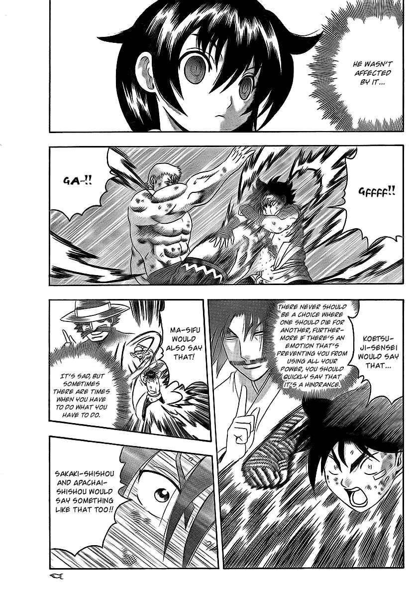 Page 11 Chapter 347 Shijou Saikyou no Deshi Kenichi