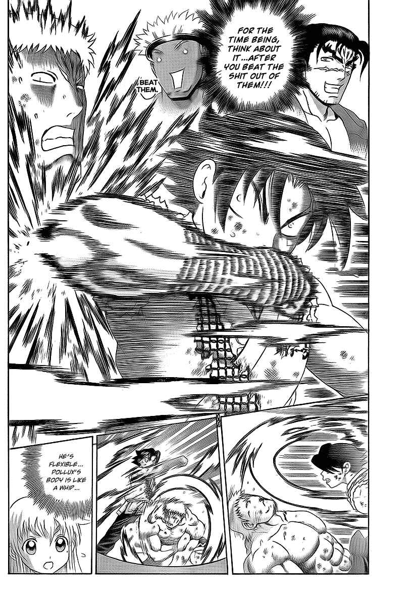 Page 12 Chapter 347 Shijou Saikyou no Deshi Kenichi