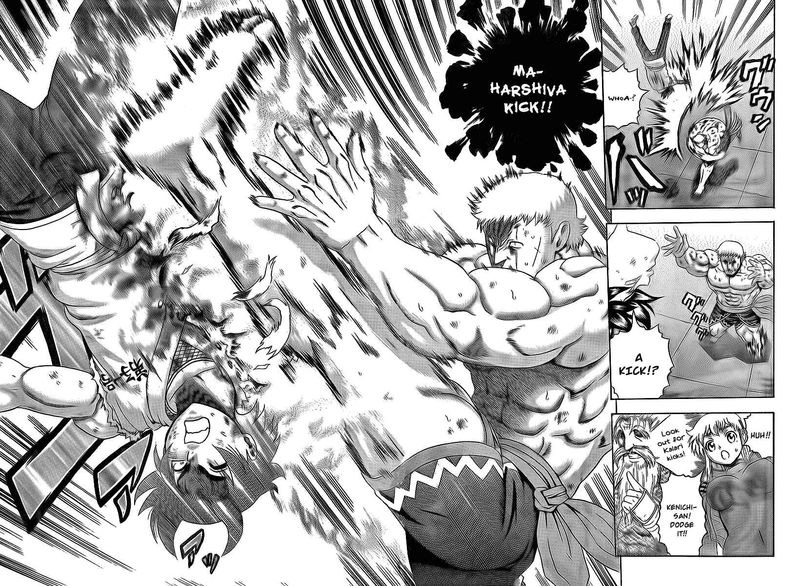 Page 3 Chapter 347 Shijou Saikyou no Deshi Kenichi