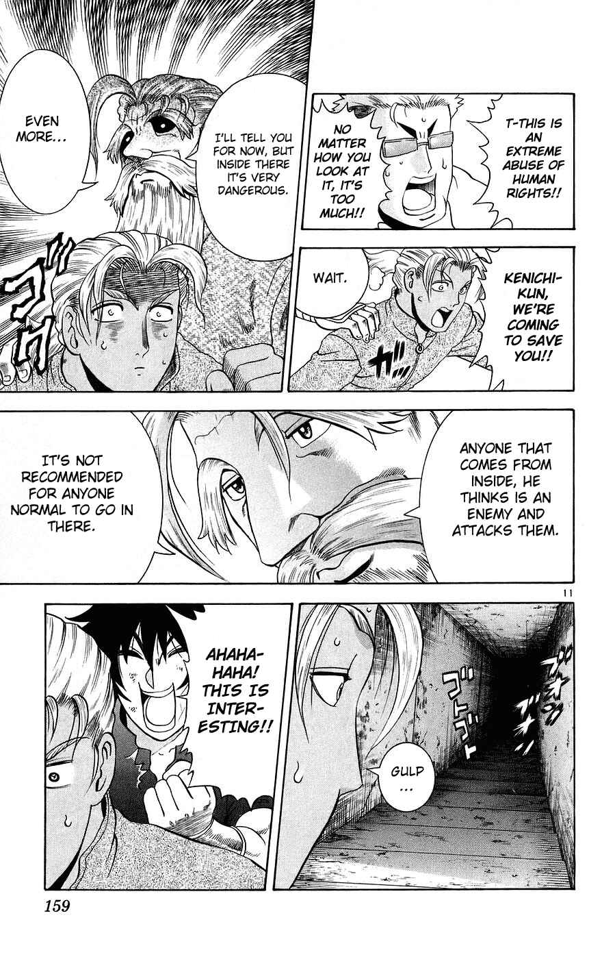 Page 11 Chapter 169 Shijou Saikyou no Deshi Kenichi