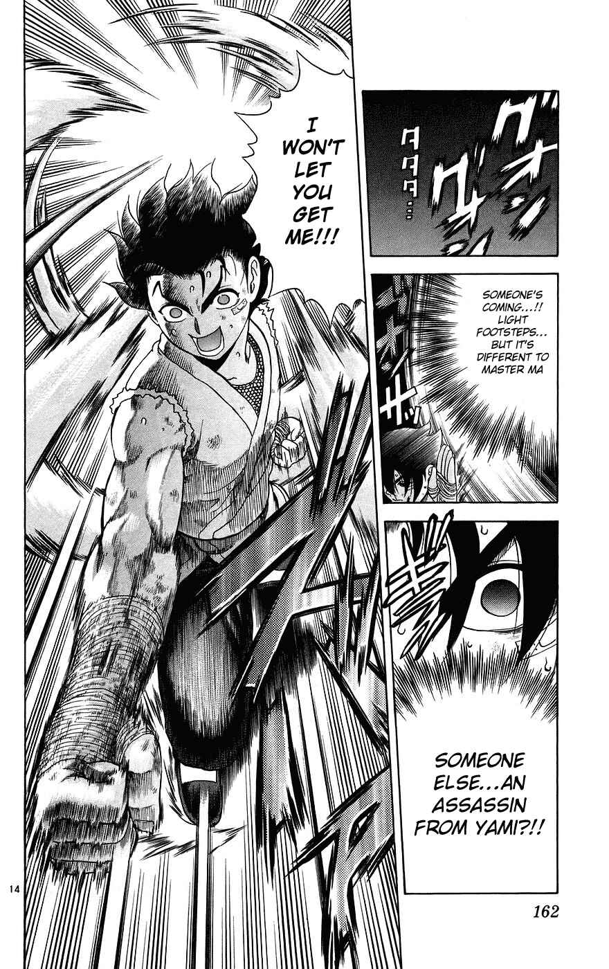 Page 14 Chapter 169 Shijou Saikyou no Deshi Kenichi