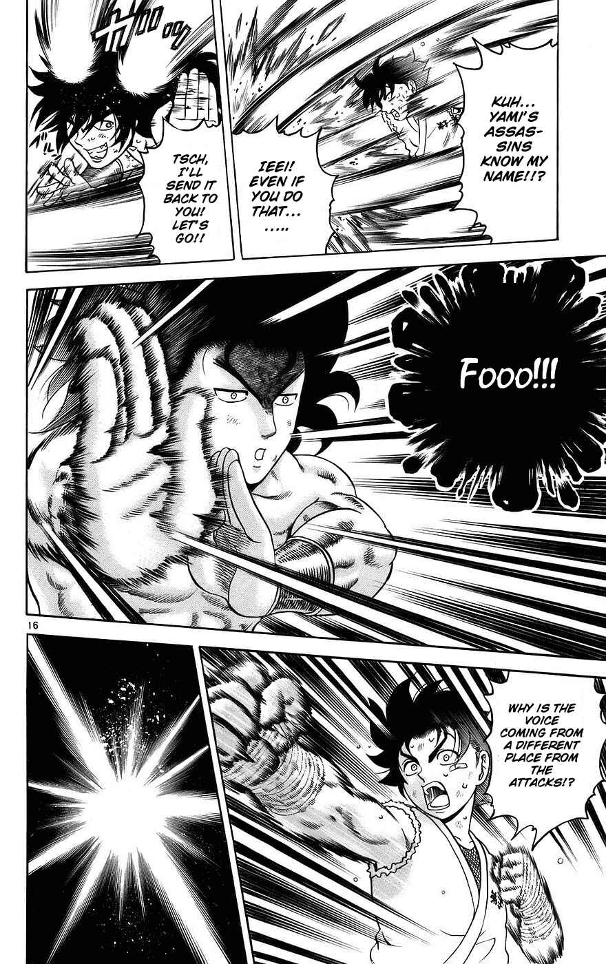 Page 16 Chapter 169 Shijou Saikyou no Deshi Kenichi