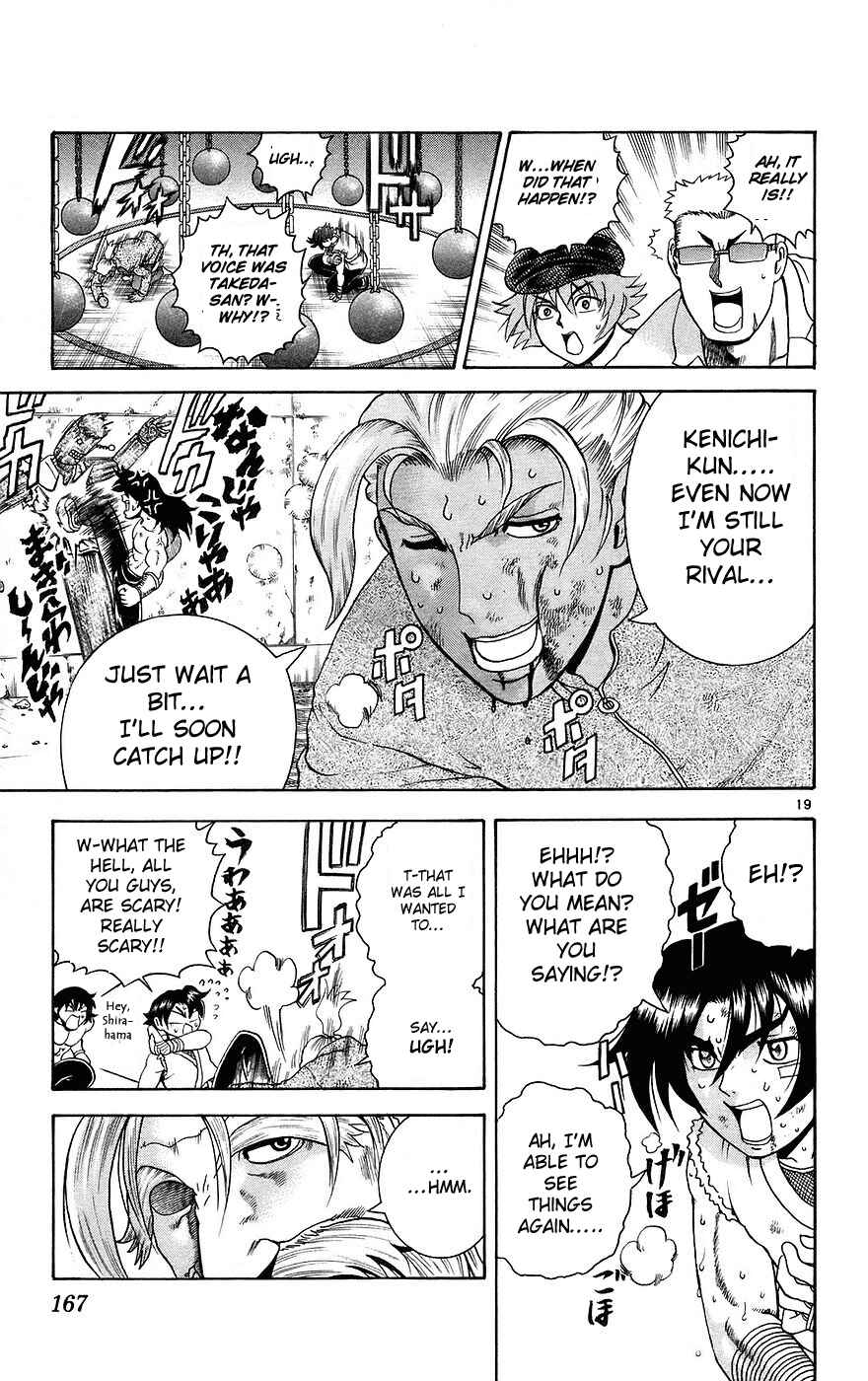 Page 19 Chapter 169 Shijou Saikyou no Deshi Kenichi