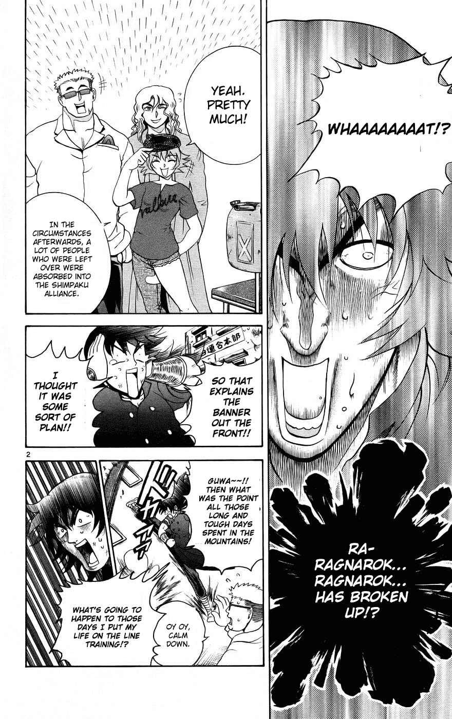 Page 2 Chapter 169 Shijou Saikyou no Deshi Kenichi