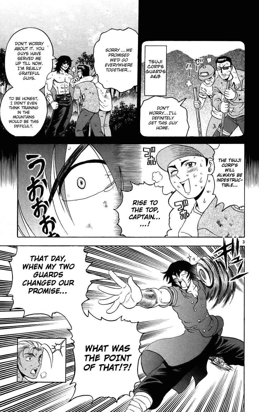 Page 3 Chapter 169 Shijou Saikyou no Deshi Kenichi
