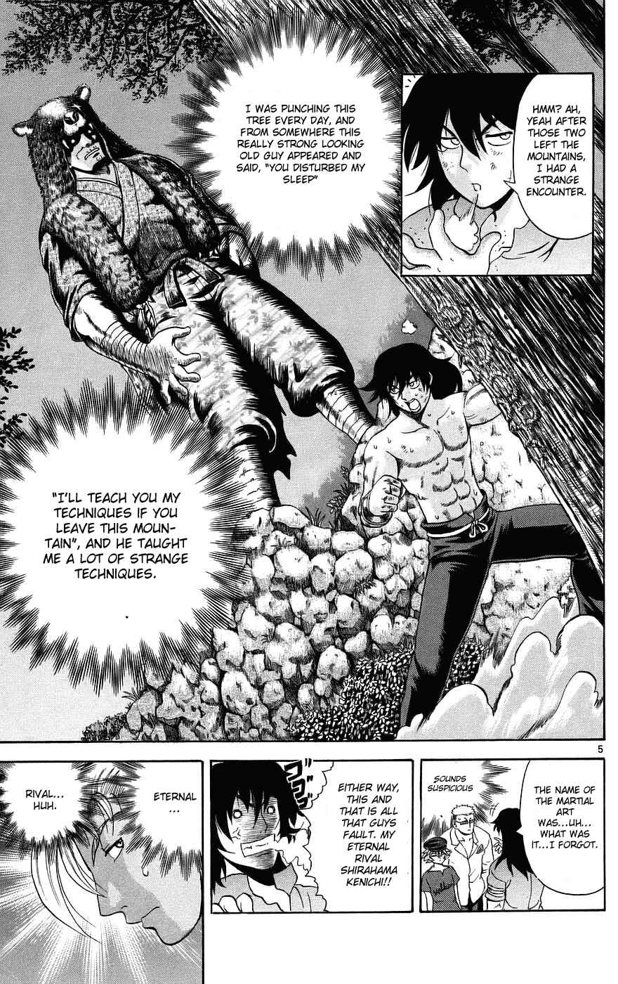 Page 5 Chapter 169 Shijou Saikyou no Deshi Kenichi