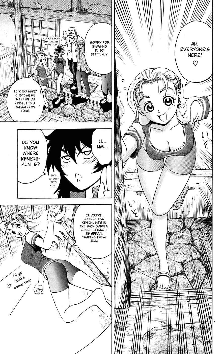 Page 7 Chapter 169 Shijou Saikyou no Deshi Kenichi
