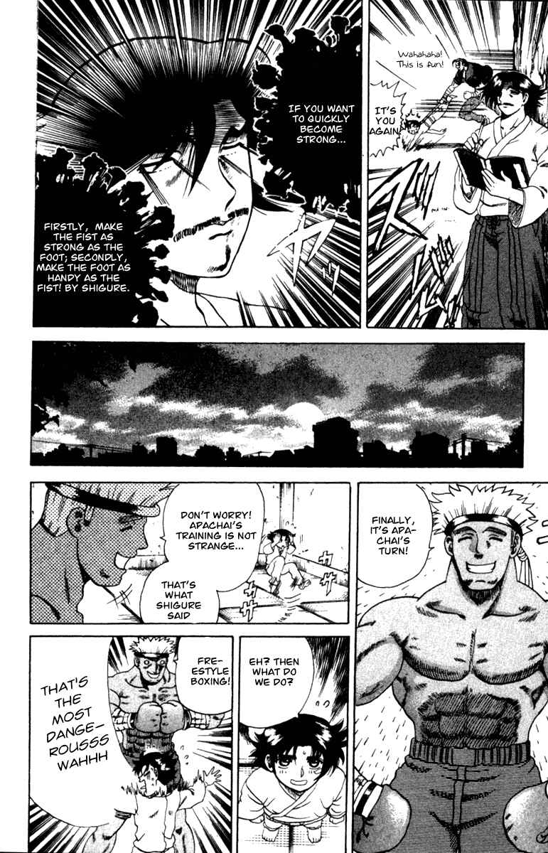 Page 11 Chapter 38 Shijou Saikyou no Deshi Kenichi