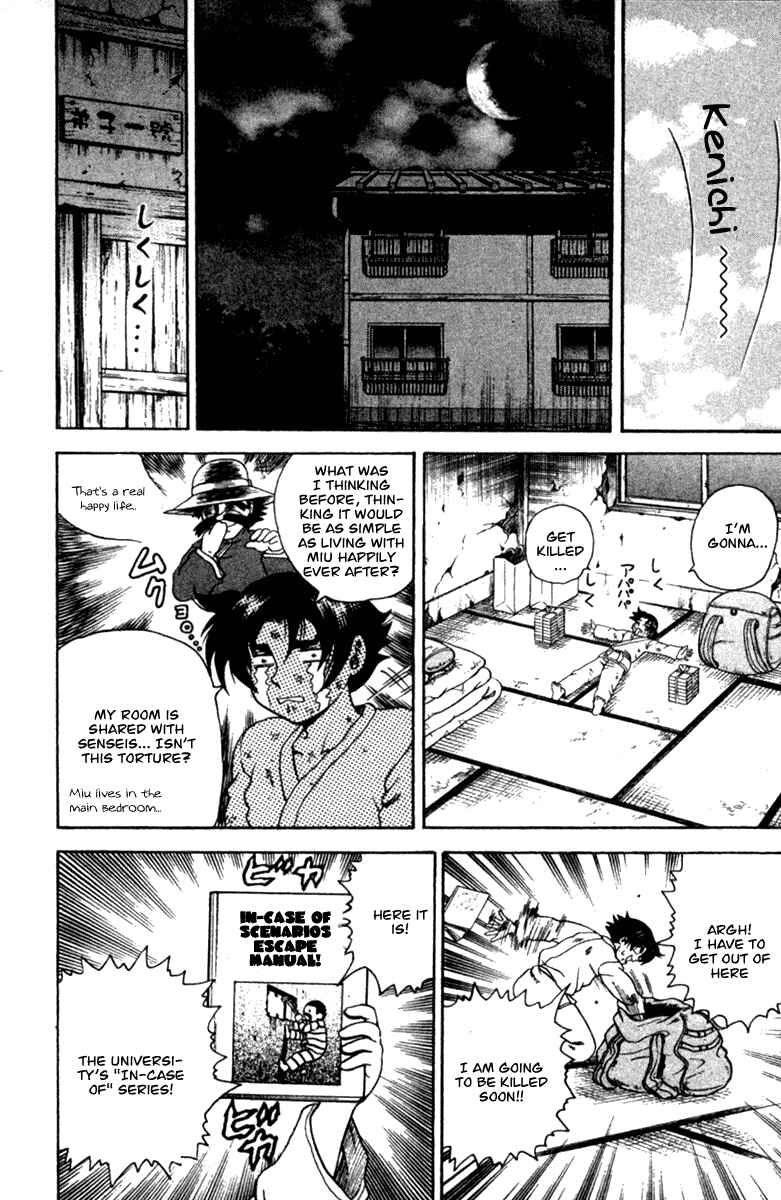 Page 13 Chapter 38 Shijou Saikyou no Deshi Kenichi