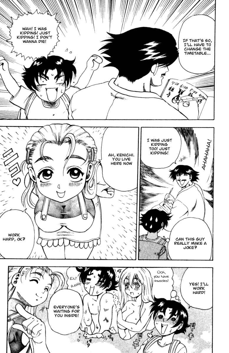 Page 4 Chapter 38 Shijou Saikyou no Deshi Kenichi