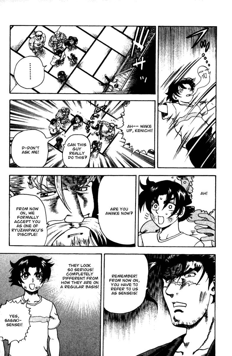 Page 6 Chapter 38 Shijou Saikyou no Deshi Kenichi