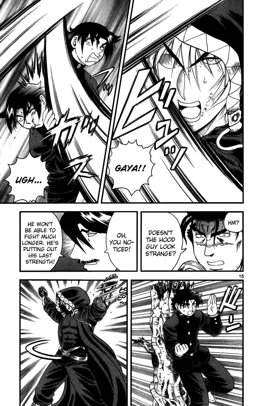 Page 14 Chapter 88 Shijou Saikyou no Deshi Kenichi