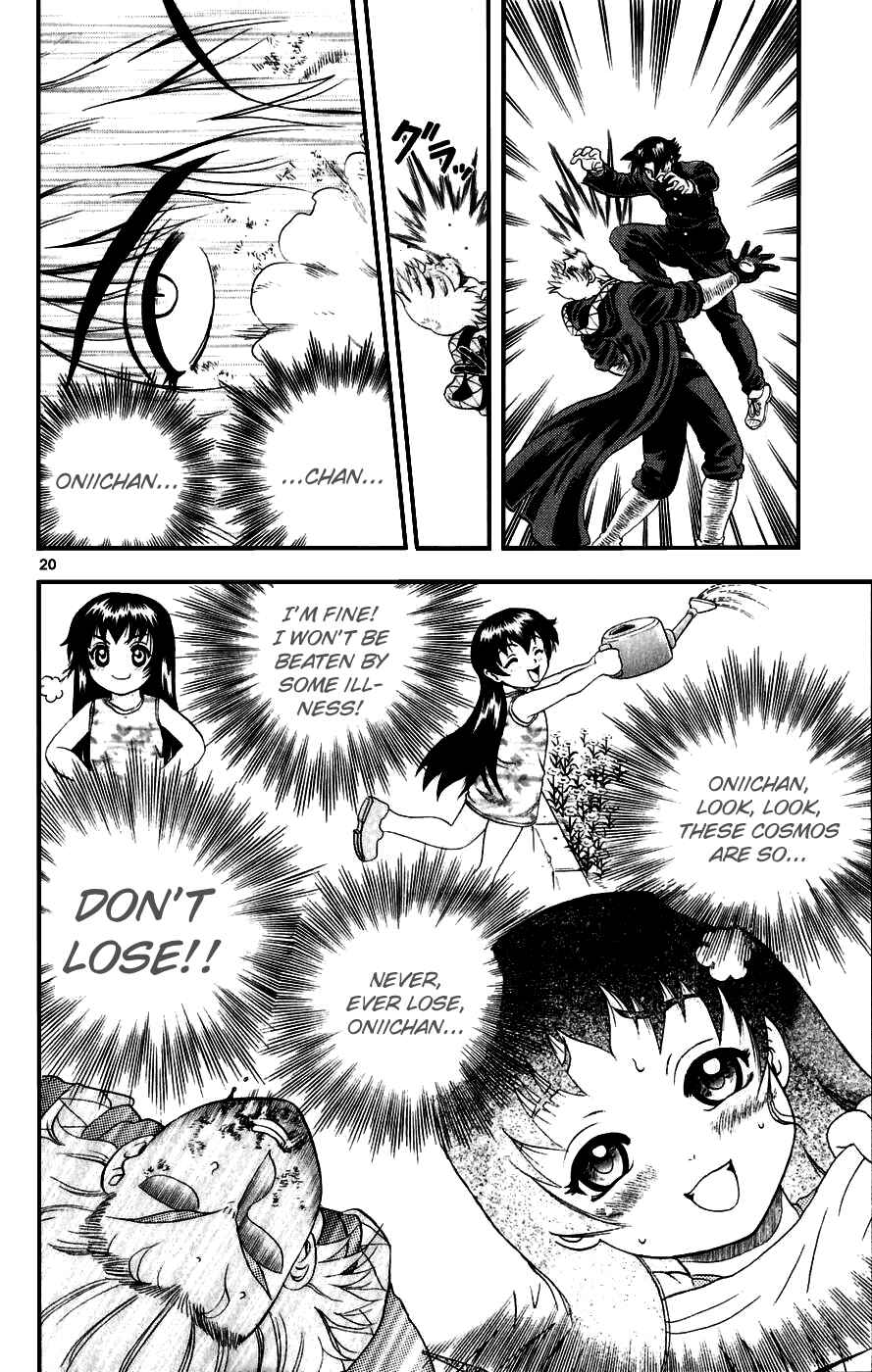 Page 19 Chapter 88 Shijou Saikyou no Deshi Kenichi