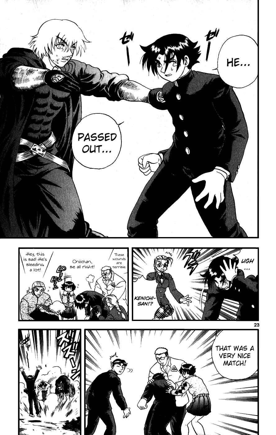 Page 22 Chapter 88 Shijou Saikyou no Deshi Kenichi