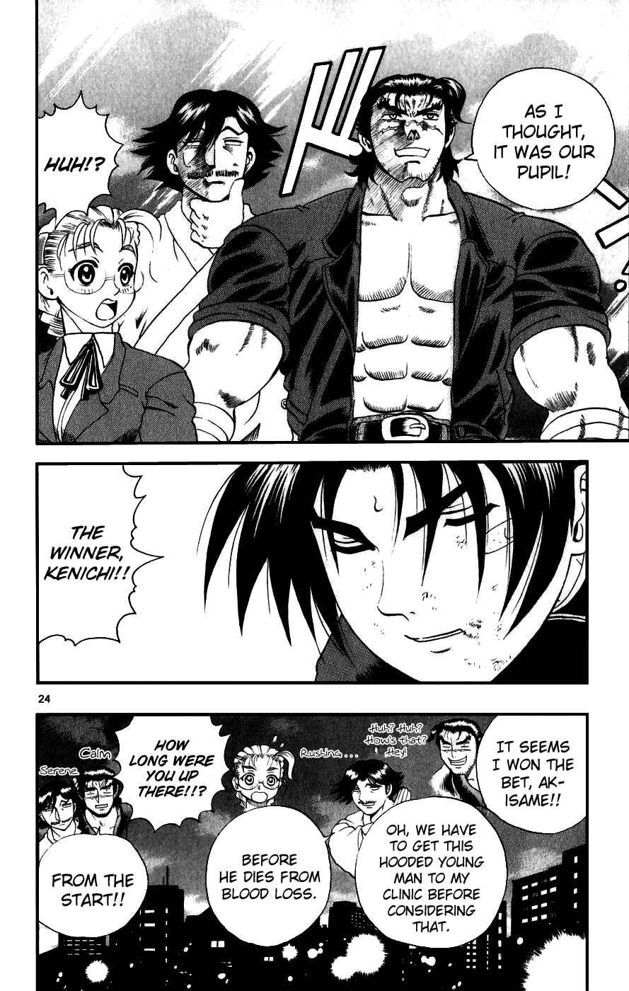 Page 23 Chapter 88 Shijou Saikyou no Deshi Kenichi