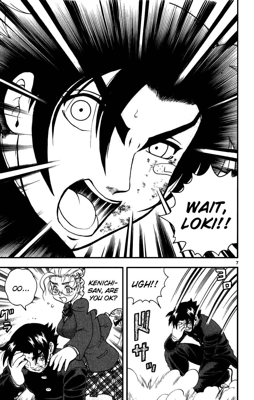 Page 6 Chapter 88 Shijou Saikyou no Deshi Kenichi