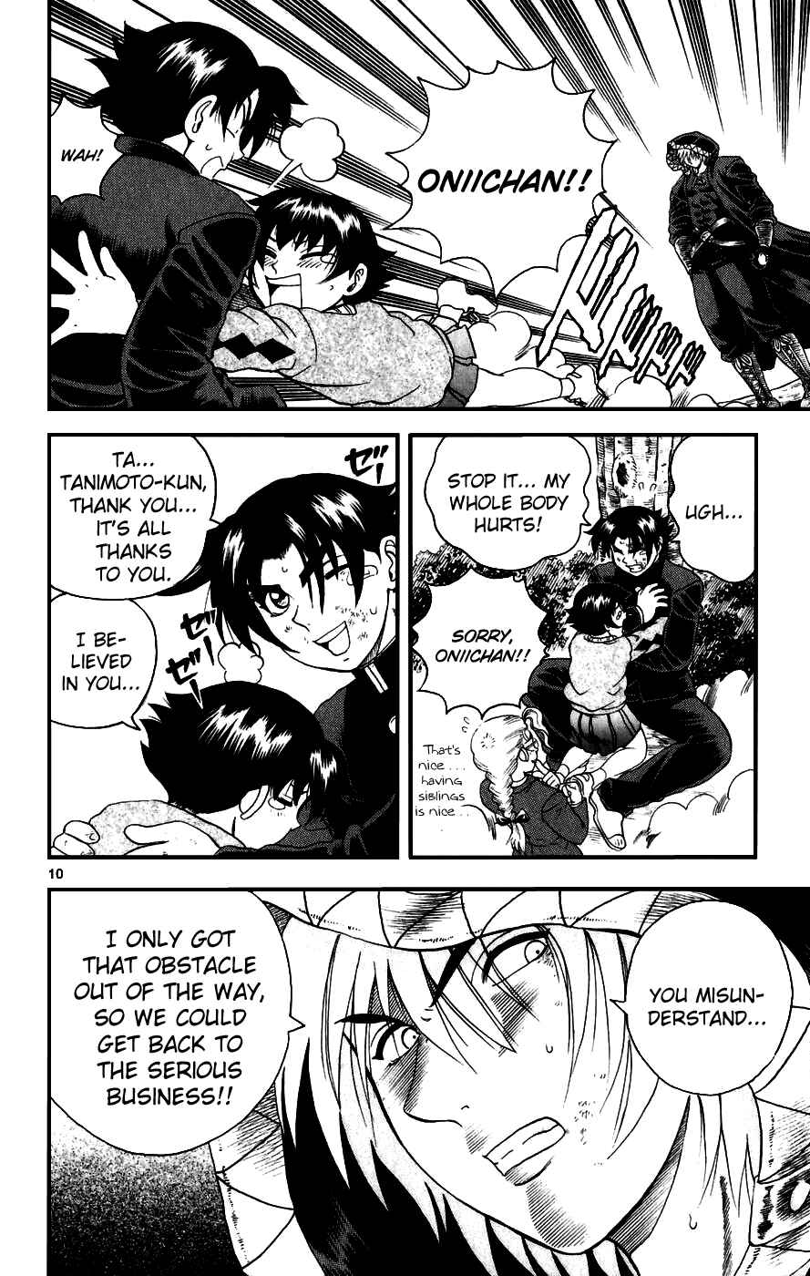 Page 9 Chapter 88 Shijou Saikyou no Deshi Kenichi