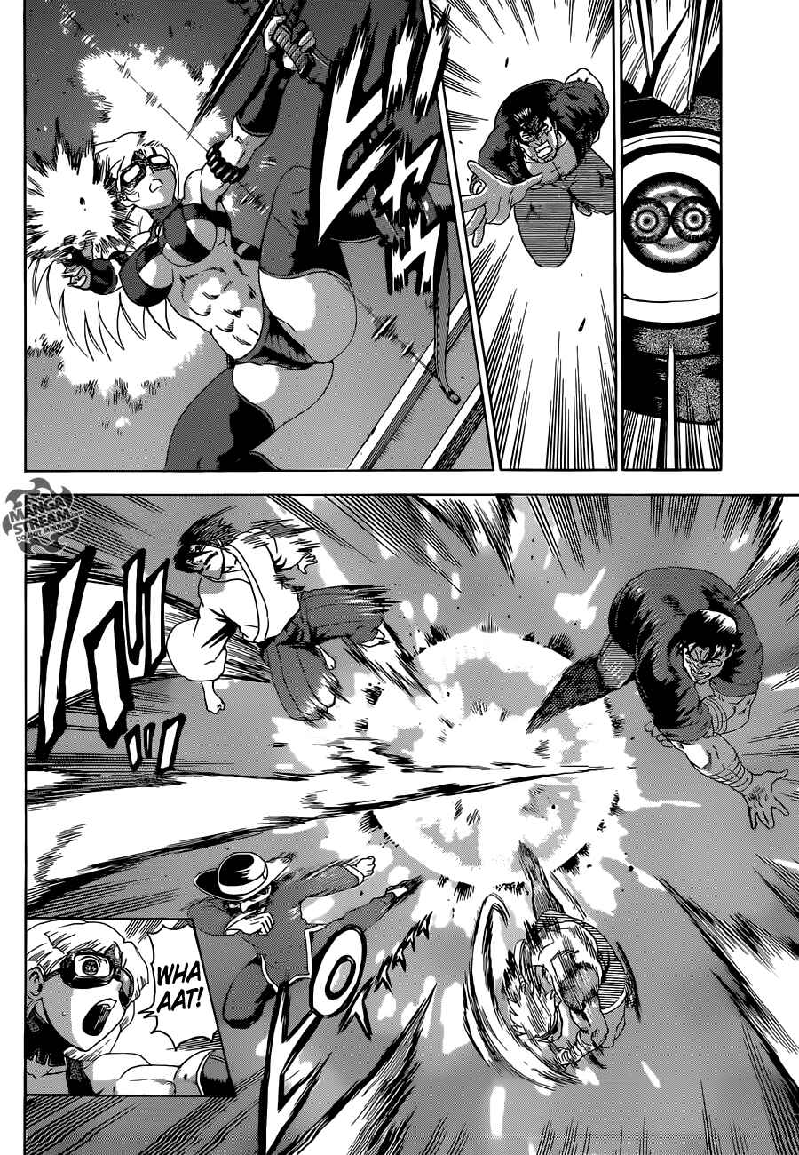 Page 10 Chapter 558 Shijou Saikyou no Deshi Kenichi