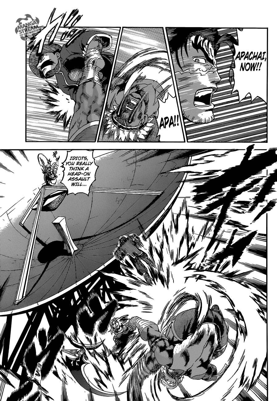Page 11 Chapter 558 Shijou Saikyou no Deshi Kenichi