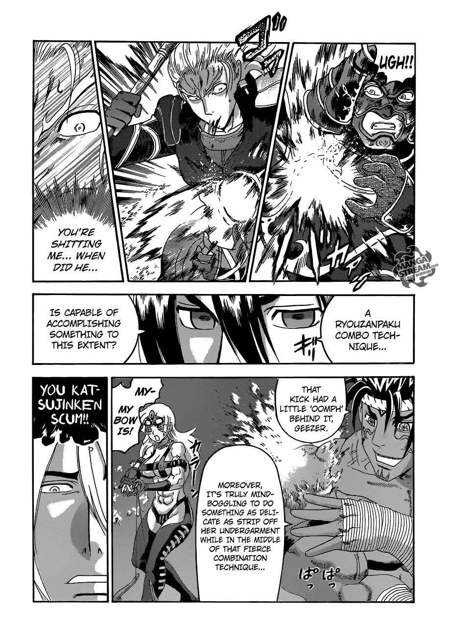Page 17 Chapter 558 Shijou Saikyou no Deshi Kenichi